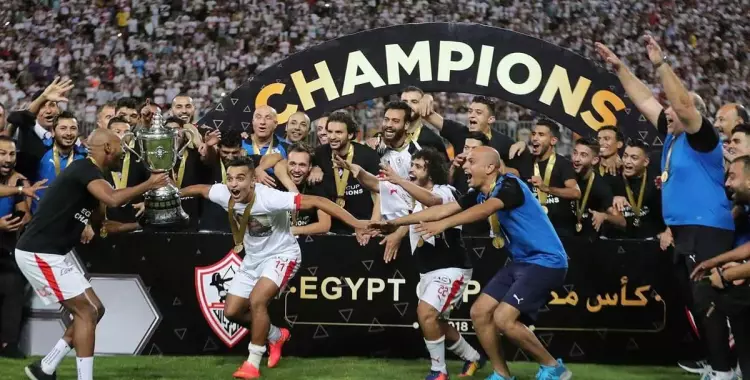  اتحاد الكرة يعلن موعد قرعة كأس مصر 2019/2020 