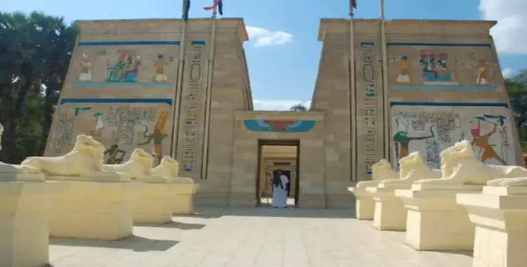  اتحاد طلاب الإسكندرية ينظم رحلة للقرية الفرعونية 