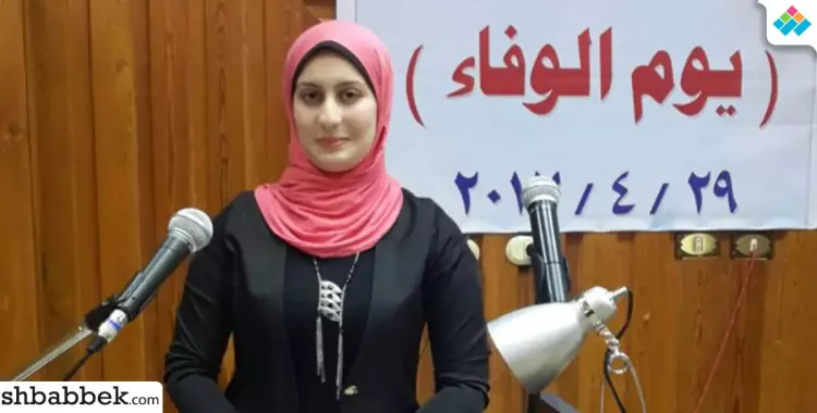  اتحاد طلاب كفر الشيخ يعلق على وفاة طالبة أصيبت بالتسمم 