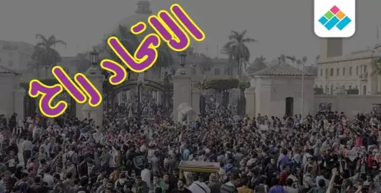  اتحاد طلاب مصر.. الكيان الذي اختفى بعد عزل مرسي 