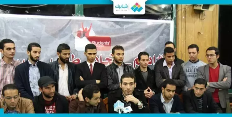  اتحاد طلاب مصر: مستعدون للمشاركة في حوار تعديلات اللائحة 