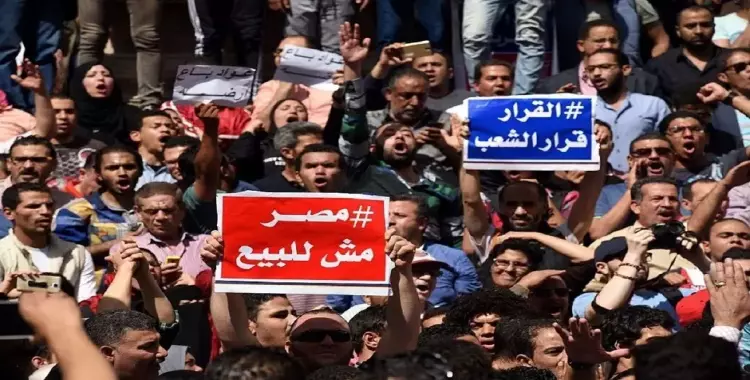  اتحاد هندسة المنصورة: «تيران وصنافير مصرية وعلى الدولة احترام الدستور» 