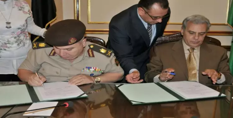  اتفاقية بين جامعة القاهرة والقوات المسلحة بمجال استخدام الحيوانات في البحوث 