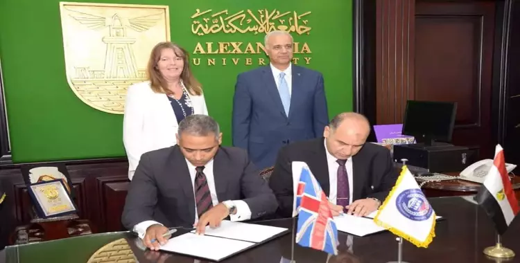  اتفاقية تعاون بين جامعة الإسكندرية ومؤسسة «بيرسون» البريطانية 