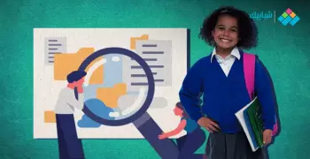 اختبار لغتي ثالث متوسط الفصل الأول 1445 للتدريب على الامتحان