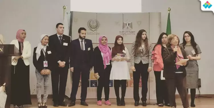  اختتام فاعليات «ملتقى الشباب» لطلاب نموذج الأمم المتحد للمرأة بجامعة القاهرة (صور) 