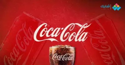 اختصار كلمة كوكاكولا وما معنى كلمة Coca Cola