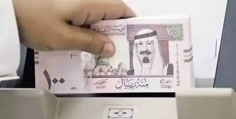  ارتفاع سعر الريال السعودي 25 قرشا بالسوق السوداء 