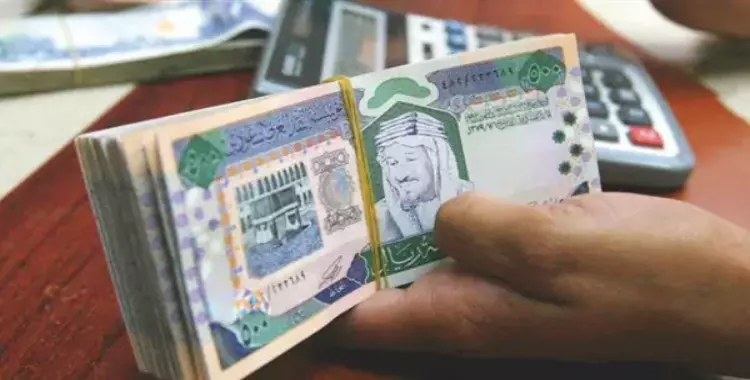  ارتفاع سعر الريال السعودي اليوم الثلاثاء 15 يناير 2019 