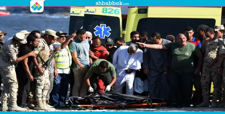  ارتفاع ضحايا غرق مركب «رشيد» لـ 162 شخصًا 