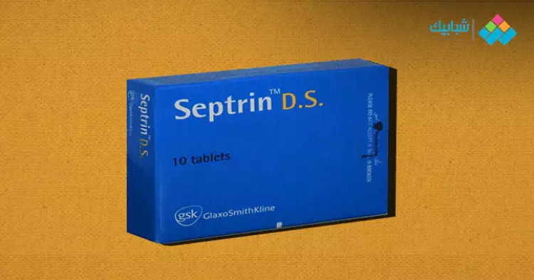  استعمالات شراب سبترين septrin للأطفال والجرعة والأضرار المحتملة 