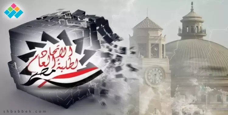  استقالة رئيس اتحاد «إعلام» القاهرة 