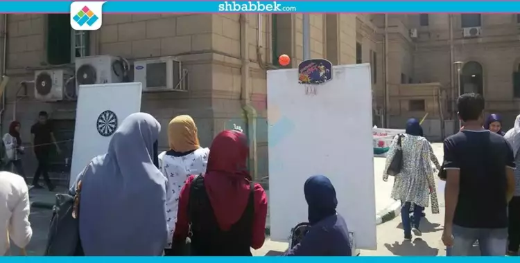  استمرار الأنشطة الترفيهية في جامعة القاهرة لليوم الثاني (صور) 