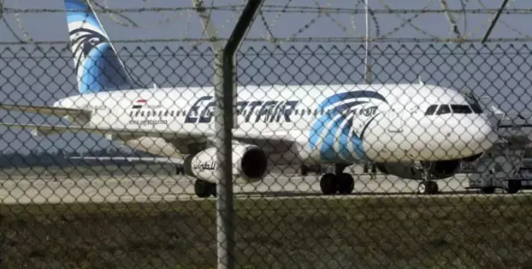 استمرار عمليات البحث عن الطائرة المصرية المنكوبة في «المتوسط» 