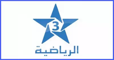 اسم قناة المغرب الرياضية على النايل سات وترددها 2022