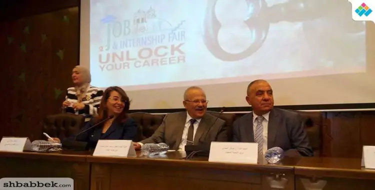  افتتاح ملتقى التوظيف الثاني بجامعة القاهرة بحضور وزيري التضامن والتنمية المحلية 