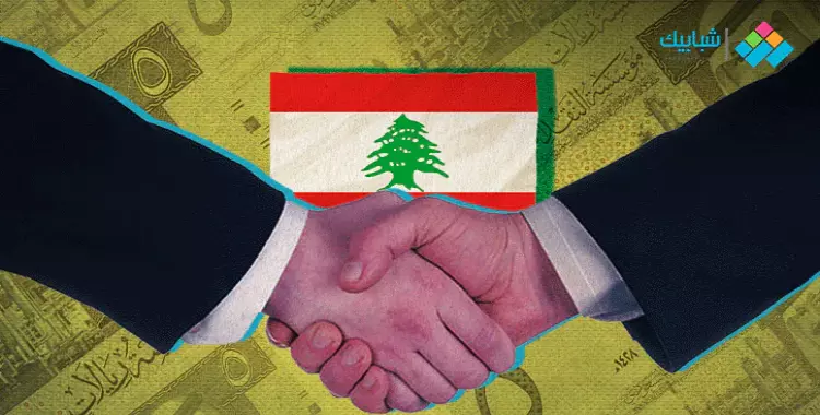  اقتصاد لبنان تحت حصار مصالح الساسة مع رجال الأعمال والخليجيين 