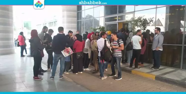  الأمن يمنع طلاب من دخول حفل «شيباني كاشيب» بجامعة عين شمس 