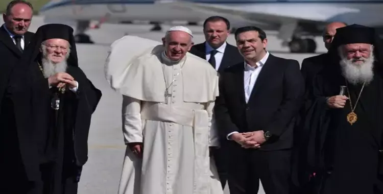  البابا فرانسيس في اليونان لدعم اللاجئين 
