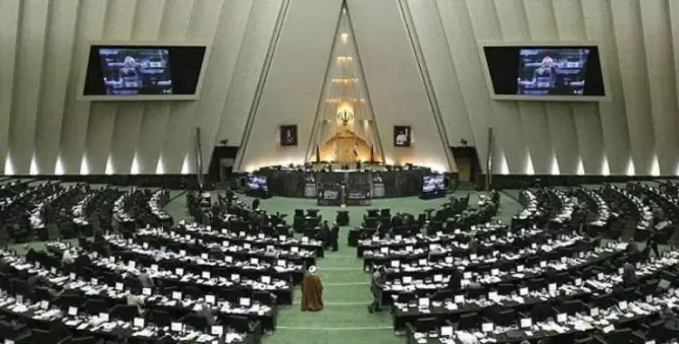  البرلمان الإيراني يصادق على تفاصيل مشروع الاتفاق النووي 