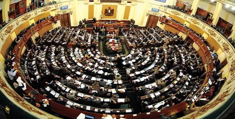  البرلمان ينفق مليون و436 ألف جنيه «ميه ونور» 