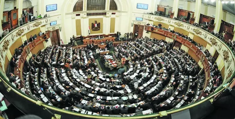  البرلمان يوافق على تقرير التعديلات الدستورية 