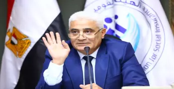 «التأمينات» تعلن الحد الأدنى للمعاشات وموعد الصرف بالزيادة الجديدة 2023