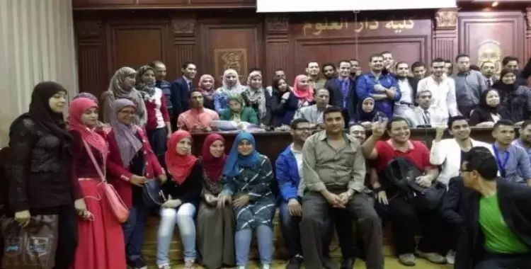  التشكيل النهائي لاتحاد كلية دار العلوم بالقاهرة (صور) 