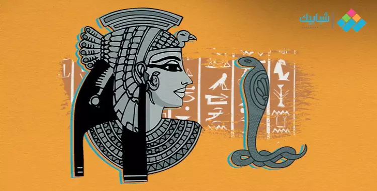  الثعبان بريء من قتل كليوباترا.. السر في موت الملكة المصرية 
