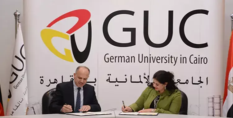  الجامعة الألمانية تحتضن المؤتمر الدولي للإلكترونيات وسلامة المركبات 