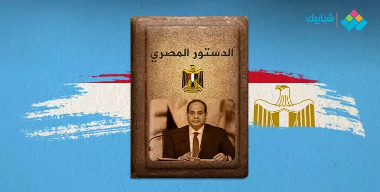  الحفاظ على الهوية الثقافية المصرية وروافدها الحضارية المتنوعة أحد مواد دستور عام 2014 وهي؟ 