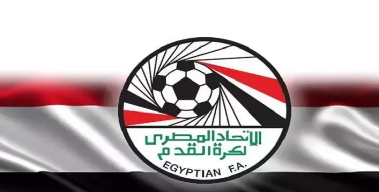  الحكام المصريين في كاس العالم 2022 بقطر 