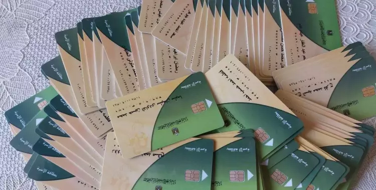  «الحكومة» تعلن فتح باب إضافة المواليد الجدد على بطاقات التموين 