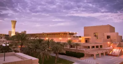 الدراسة في السعودية.. الشروط والتكاليف وأفضل الجامعات