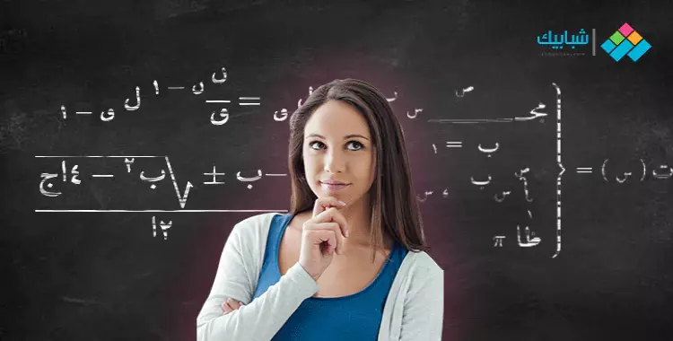  الدروس المحذوفة من منهج الرياضيات للصف الرابع الابتدائي 2023 للترمين 