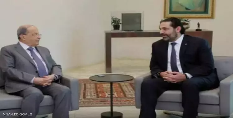  الرئيس اللبناني يجتمع مع سعد الحريري.. ما الهدف من هذا اللقاء؟ 