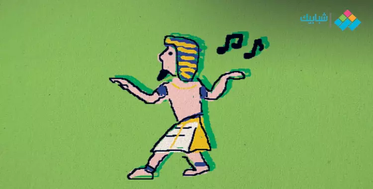  الرقص عند المصريين القدماء.. من أجل العبادة والجنائز والحروب 
