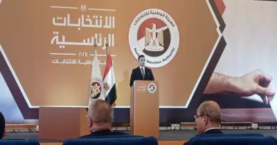 الرموز الانتخابية لمرشحي الرئاسة المصرية 2024.. ما هو رمز السيسي؟
