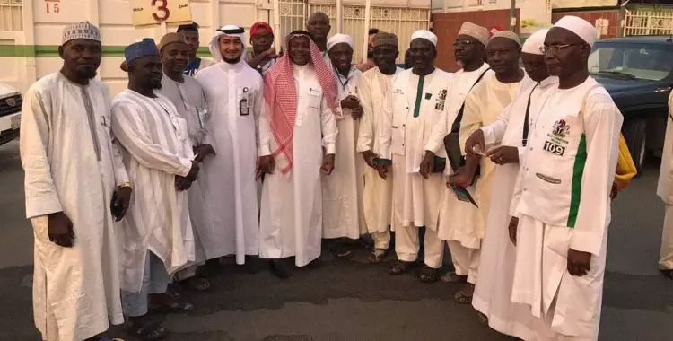  السعودية تحرم مسلمي الكونغو الديمقراطية من الحج 
