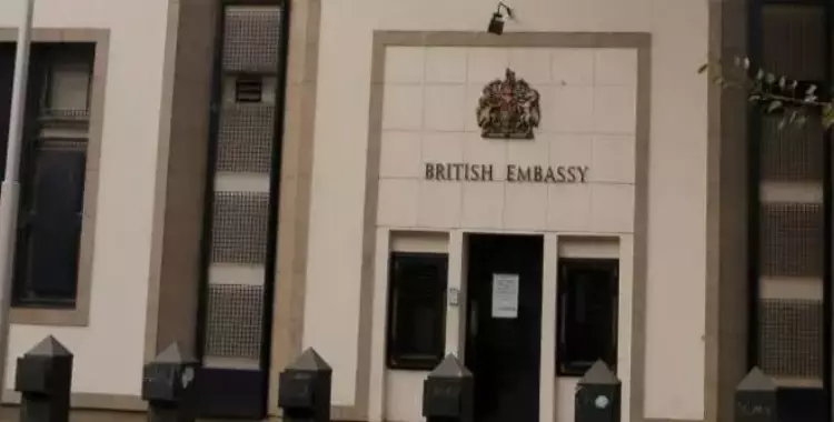  السفارة البريطانية تبحث عن «مساعد سفير» براتب 11 ألف جنيه شهريا 