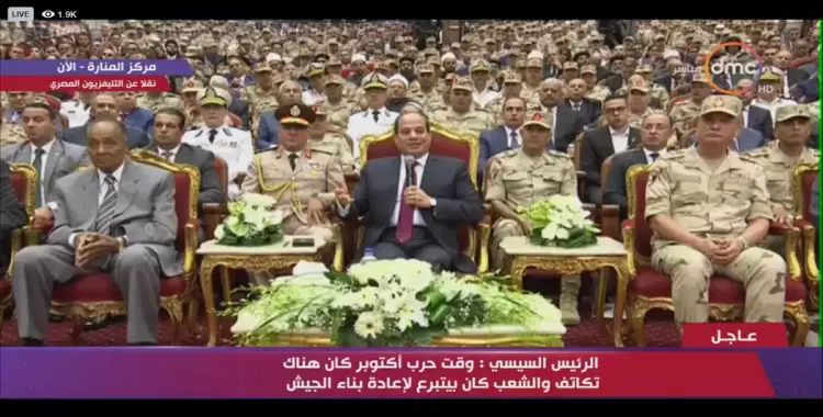  السيسي: القوات المسلحة تستنزف منذ 6 سنين في سيناء والجيش مطلبش تبرعات لبناء قدراته 