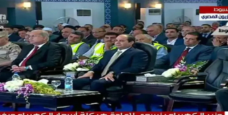  السيسي في أسيوط.. يشهد افتتاح محطة كهرباء 