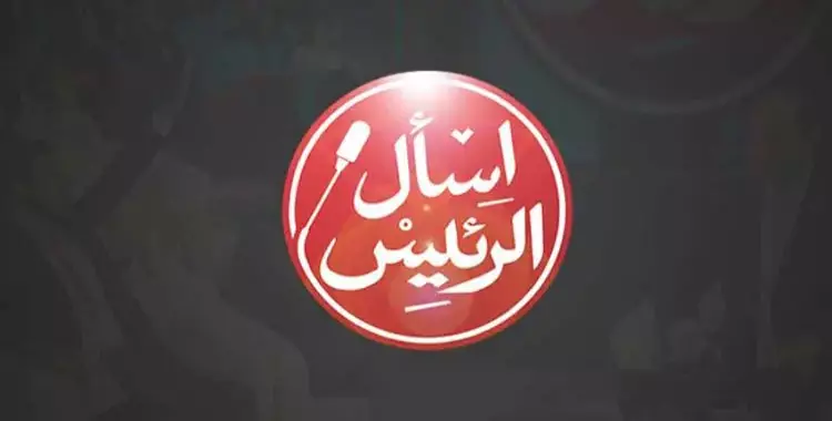  السيسي يطلق مسابقة بين الجامعات المصرية.. هذه تفاصيلها 
