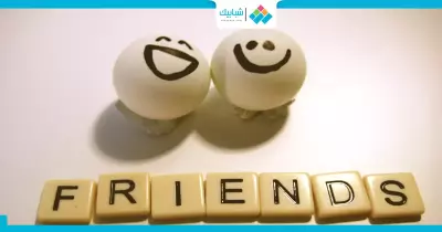 «الصداقة الحقيقية» تحميك من الأمراض.. تصور!