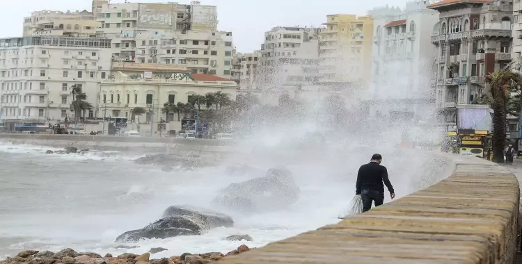  العاصفة دانيال مباشر.. فيديو وصور توضح تأثيرها على مصر 