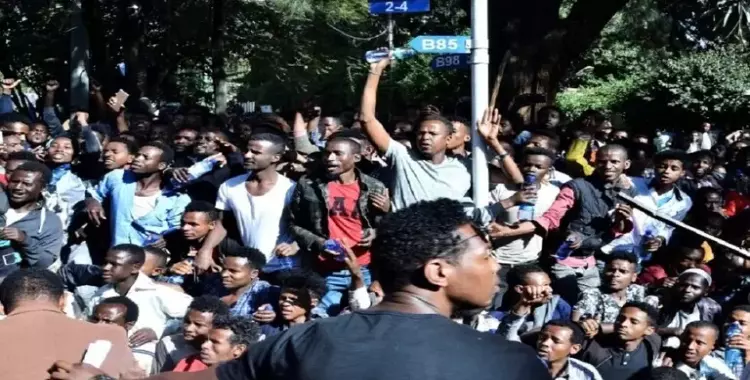  العفو الدولية: مقتل 16 شخصا في احتجاجات ضد رئيس وزراء إثيوبيا 