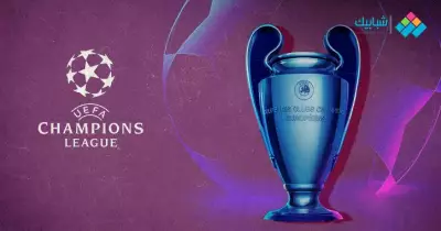 الفرق المتأهلة لربع نهائي دوري أبطال أوروبا 2022