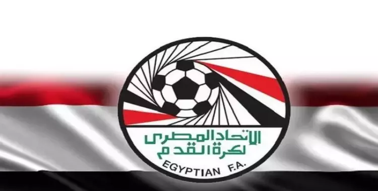  الفرق الهابطة الدوري المصري 2023 إلى الدرجة الثانية 