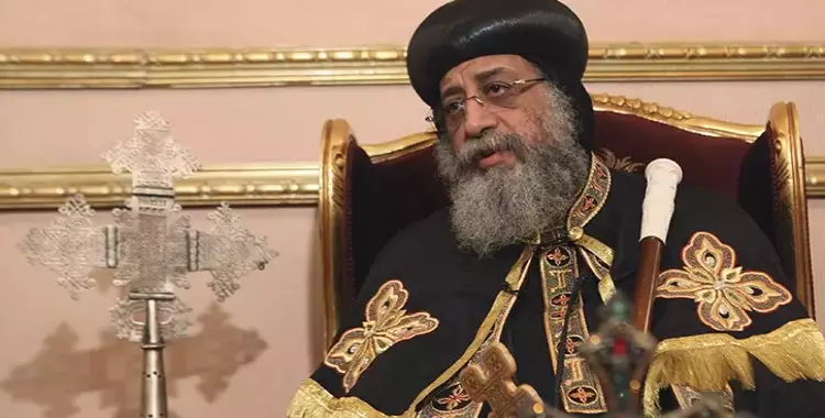  الكنيسة الروسية تقطع علاقتها مع البابا تواضروس في مصر.. ما السبب؟ 