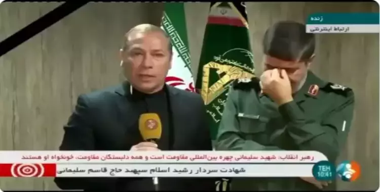  المتحدث باسم الحرس الثوري الإيراني يبكي لحظة إعلان مقتل قاسم سليماني (فيديو) 
